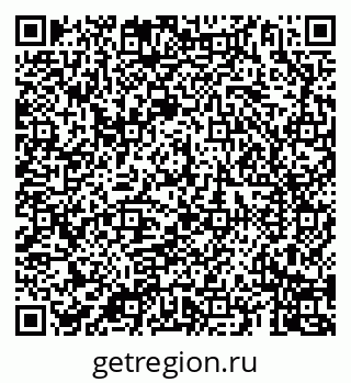 79069905248