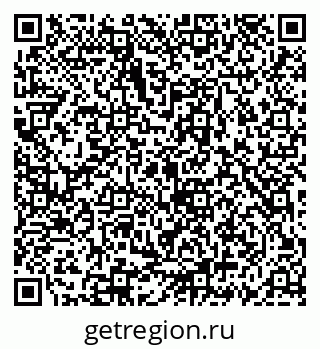 79069905256
