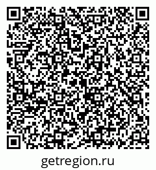 79069905261