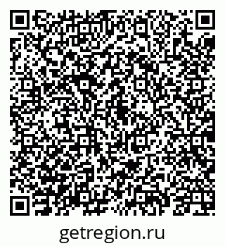 79069905279