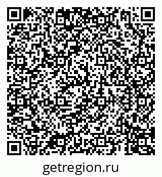 79069905280