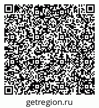 79069905370