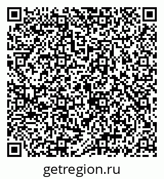 79069905373