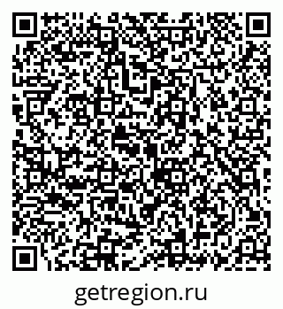 79069905381