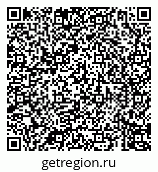 79069905385