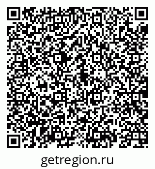 79069905387