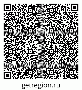 79069905388