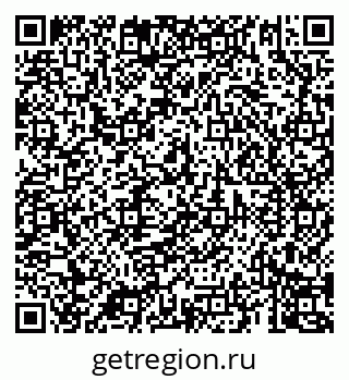 79069905390