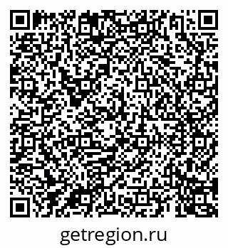 79069905400