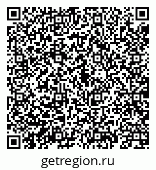 79069905410