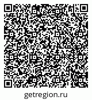 79069905413