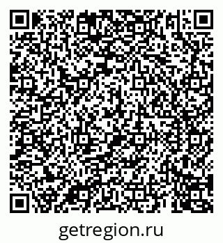 79069905414