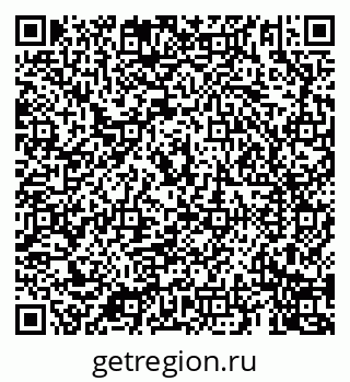 79069905418