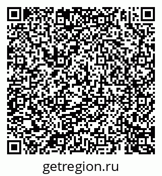 79069905420