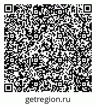 79069905423