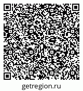 79069905429