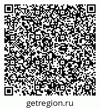 79069905434