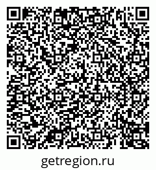 79069905450