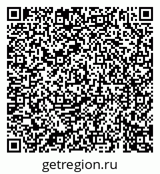 79069905457
