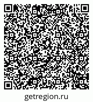 79069905470