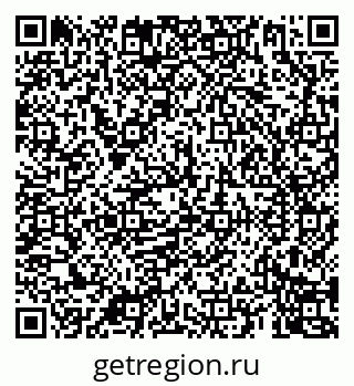 79069905480