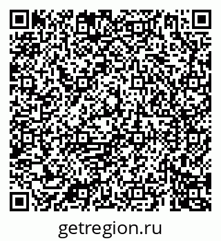 79069905482