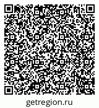 79069905483