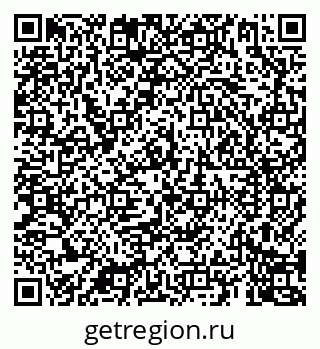 79069905484