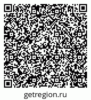 79069905485