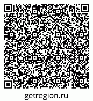 79069905486