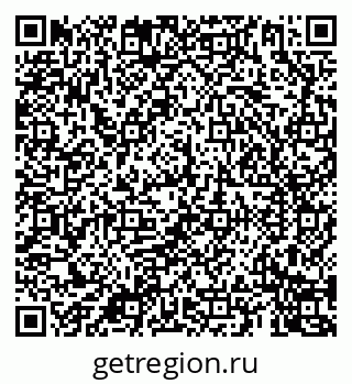 79069905488