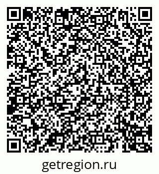 79069905489