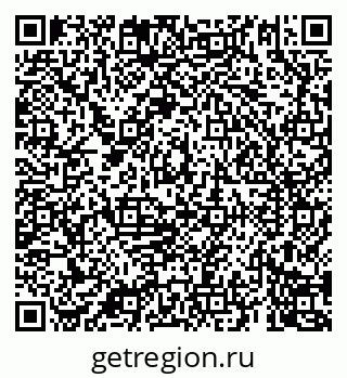 79069905497