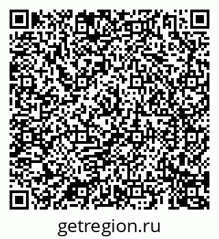 79069905508