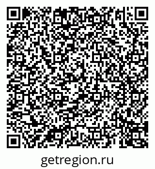 79069905510
