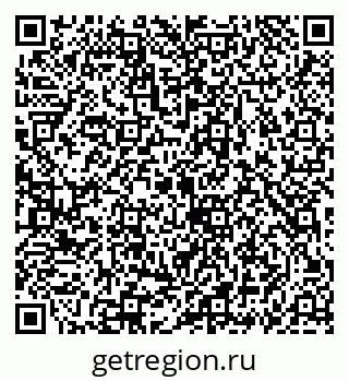 79069905520