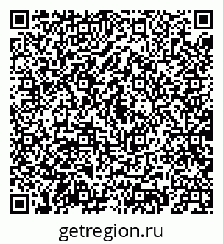 79069905532