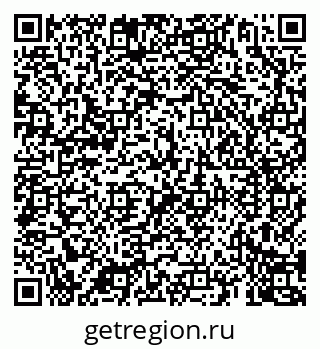 79069905545