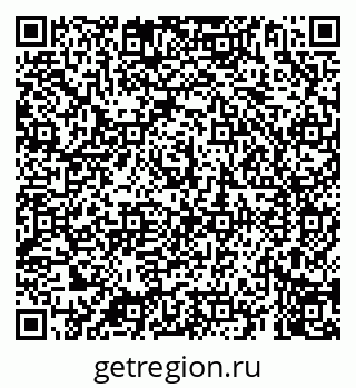 79069905546