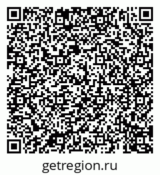 79069905550