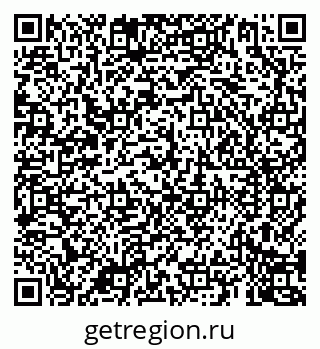 79069905585