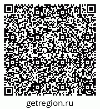 79069905590