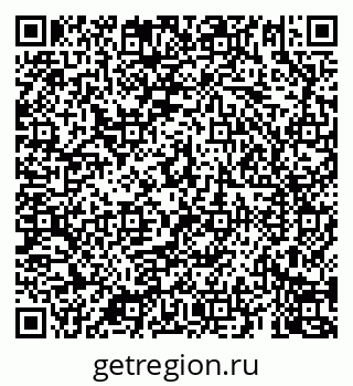 79069905594