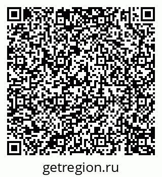 79069905610