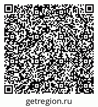 79069905648