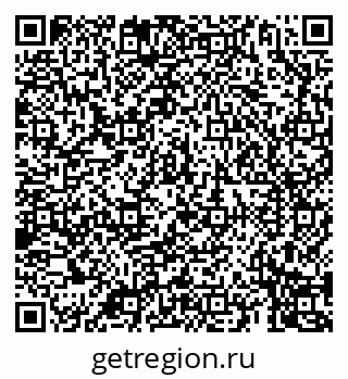79069905649