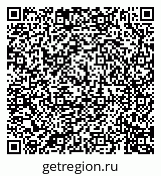 79069905650