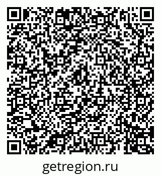 79069905654