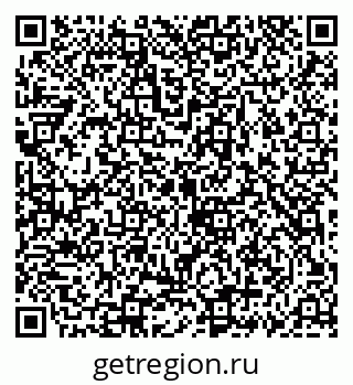 79069905666