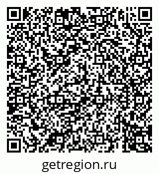 79069905672